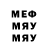 МДМА молли Hunter Ware981