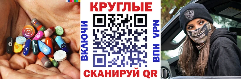Купить  Ижевск  Экстази Philipp Plein 