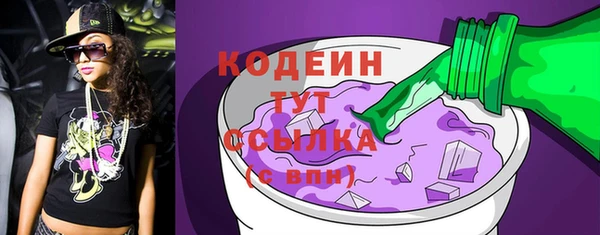 мдма Дмитровск