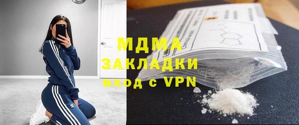 a pvp Дмитриев