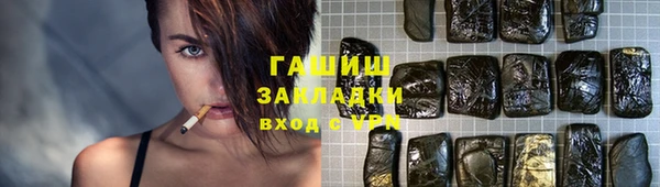 мдма Дмитровск