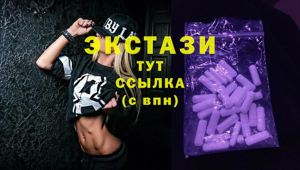первитин Дмитров