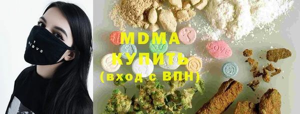 первитин Дмитров