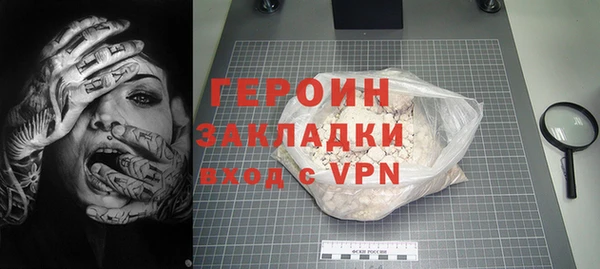 a pvp Дмитриев