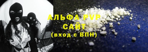 a pvp Дмитриев